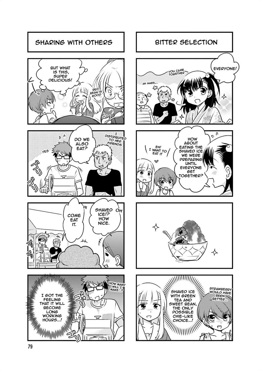 Ooya-san wa Shishunki! Chapter 25 page 7 - Chapter 25