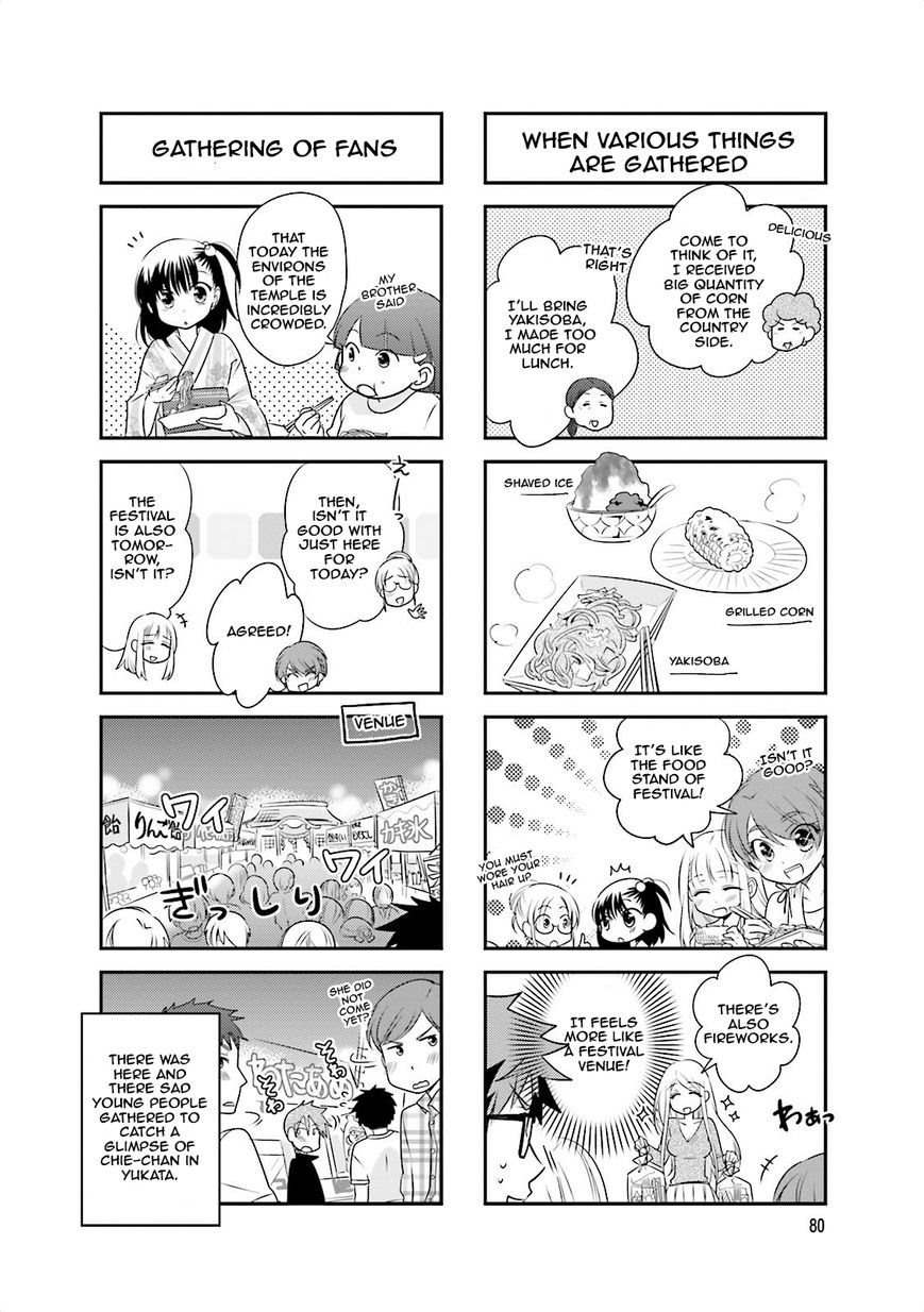 Ooya-san wa Shishunki! Chapter 25 page 8 - Chapter 25