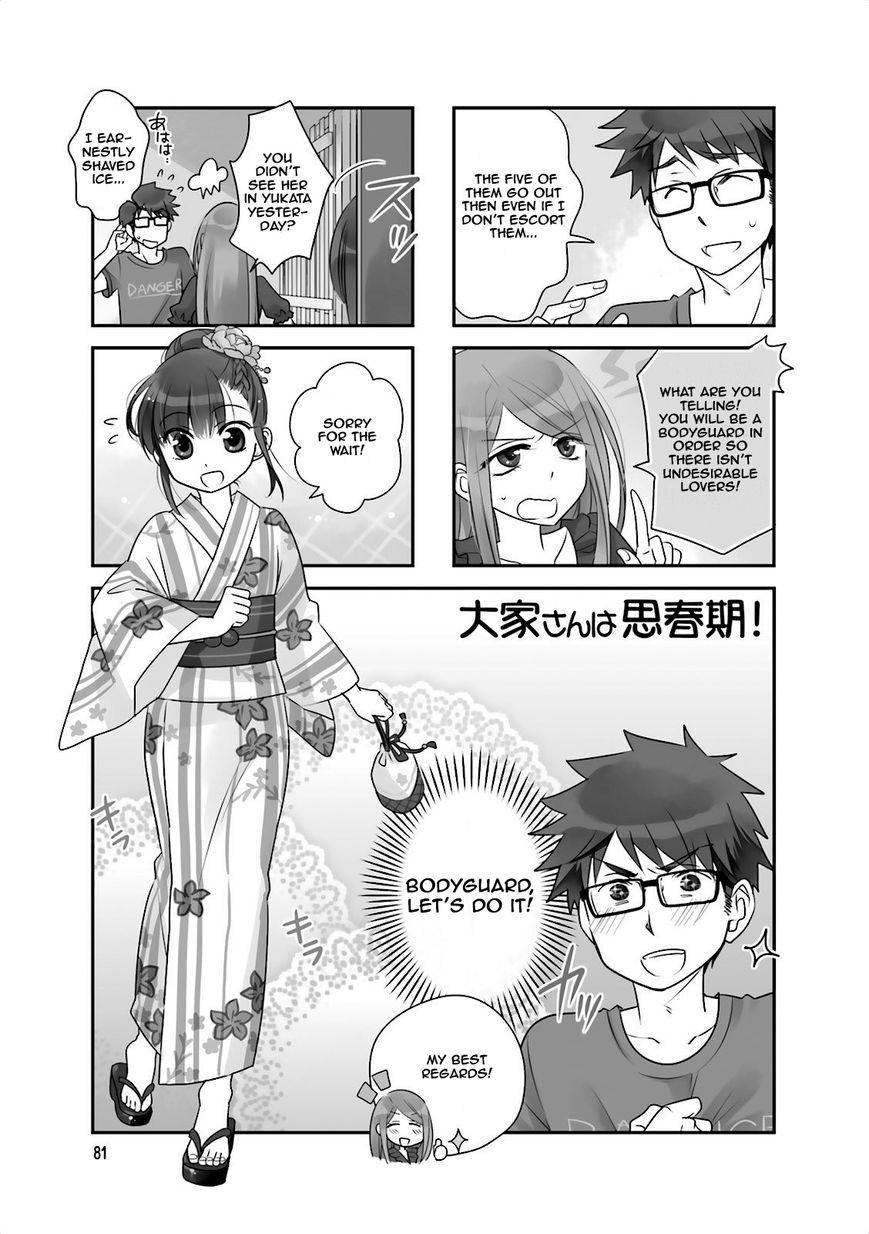 Ooya-san wa Shishunki! Chapter 26 page 1 - Chapter 26