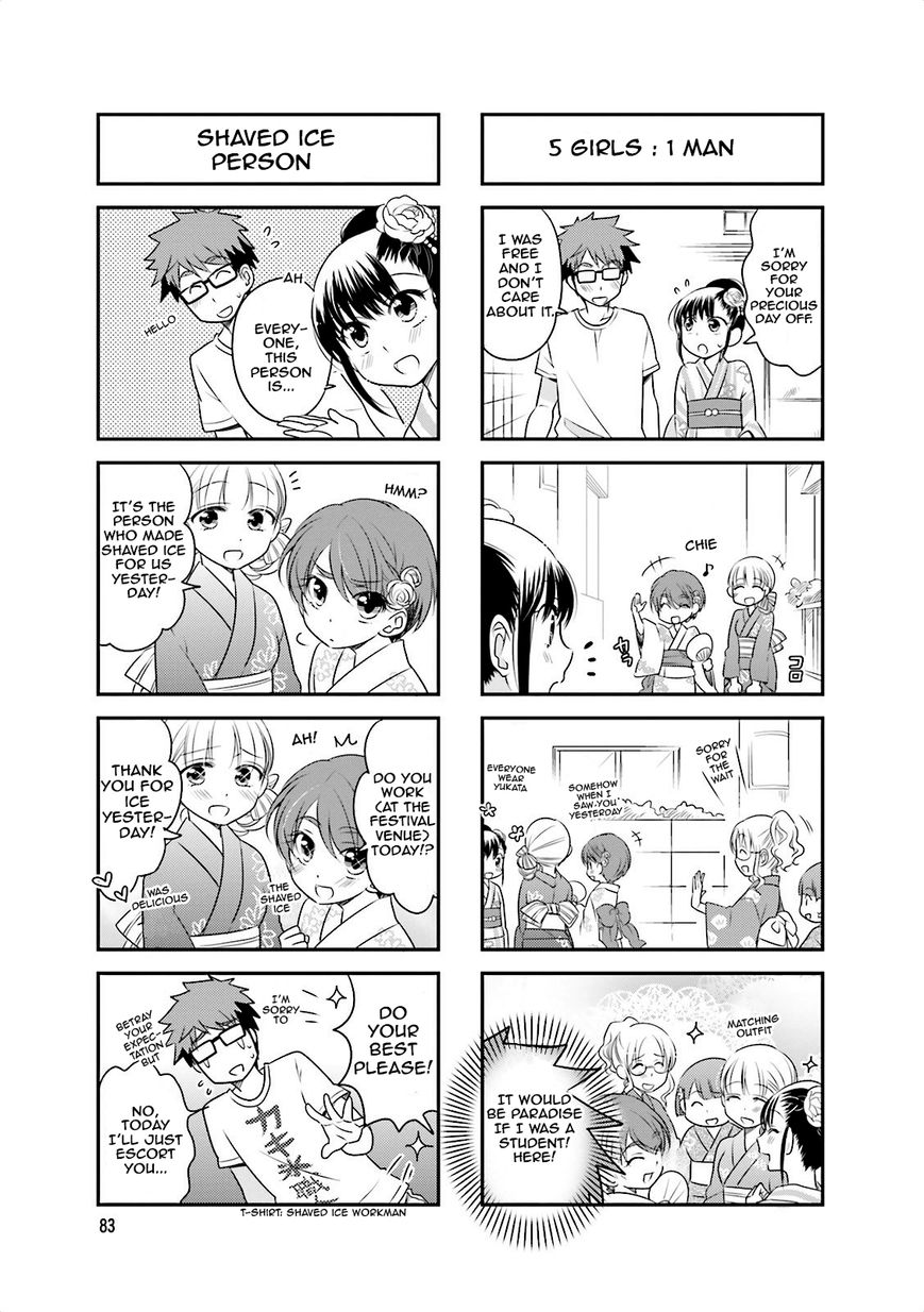 Ooya-san wa Shishunki! Chapter 26 page 3 - Chapter 26