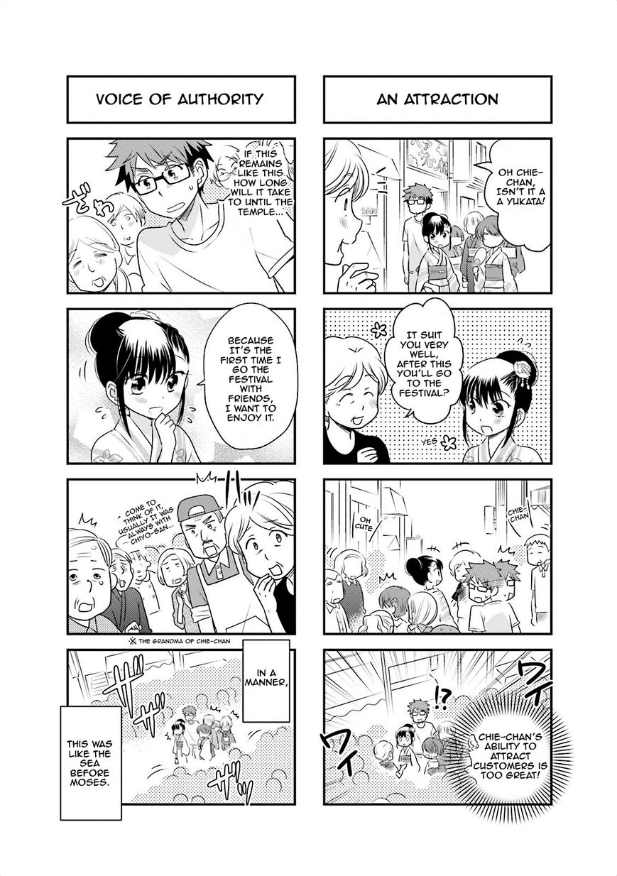 Ooya-san wa Shishunki! Chapter 26 page 4 - Chapter 26