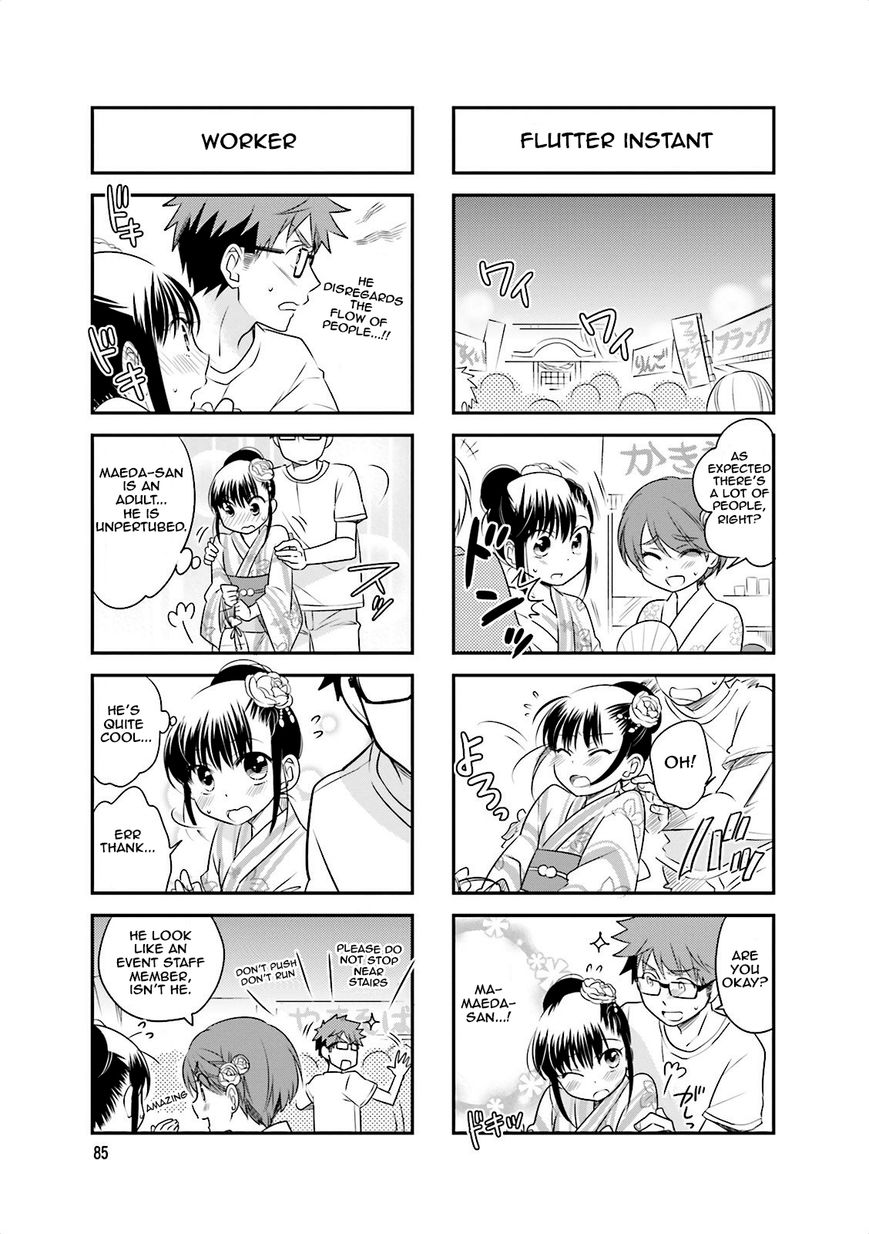 Ooya-san wa Shishunki! Chapter 26 page 5 - Chapter 26