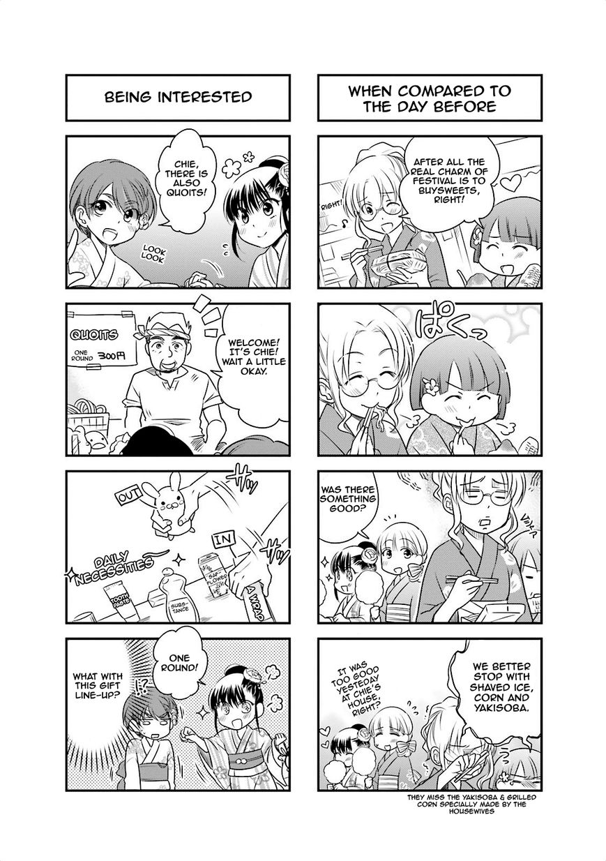 Ooya-san wa Shishunki! Chapter 26 page 6 - Chapter 26