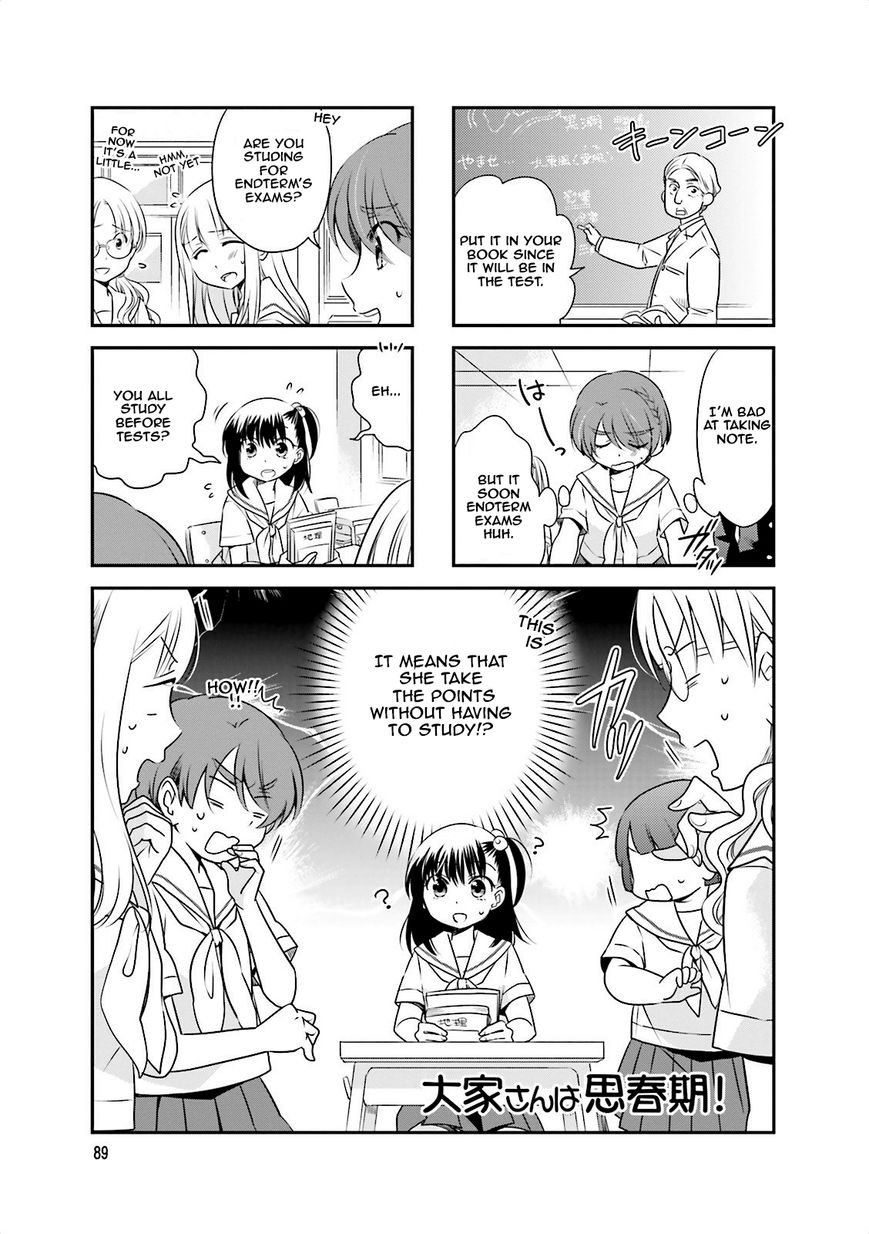 Ooya-san wa Shishunki! Chapter 27 page 1 - Chapter 27