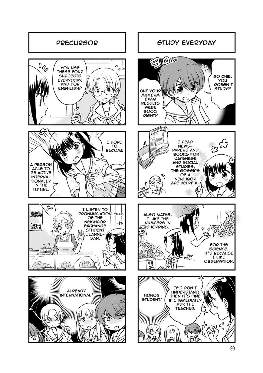 Ooya-san wa Shishunki! Chapter 27 page 2 - Chapter 27