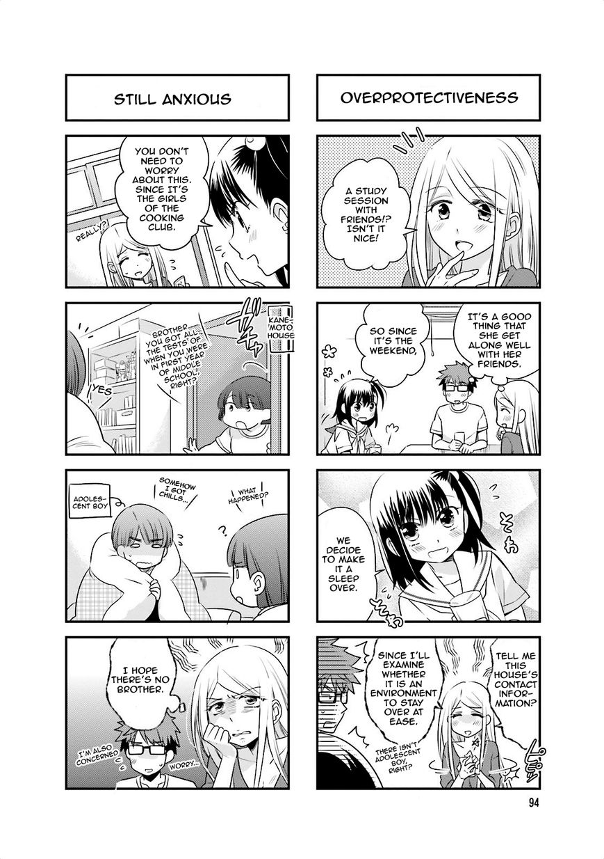 Ooya-san wa Shishunki! Chapter 27 page 6 - Chapter 27