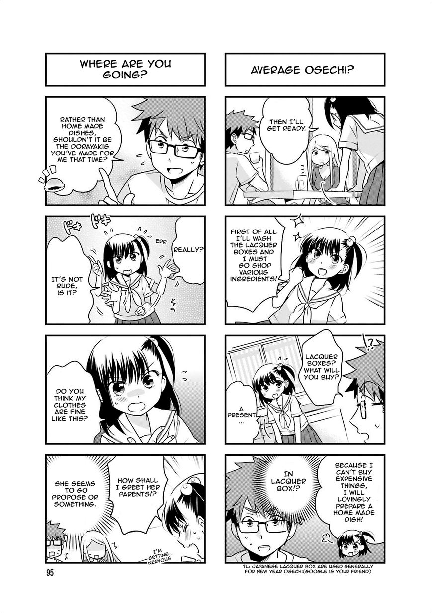 Ooya-san wa Shishunki! Chapter 27 page 7 - Chapter 27