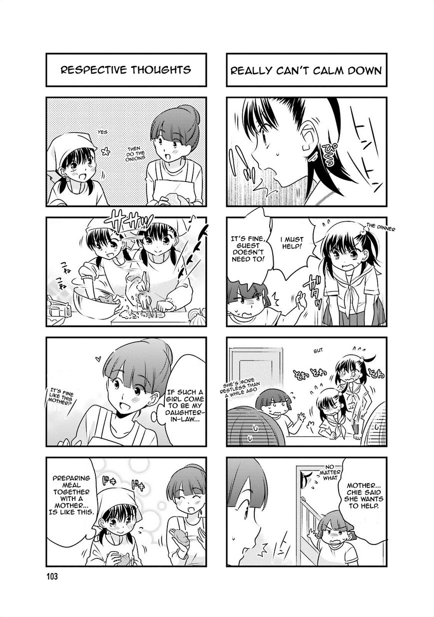 Ooya-san wa Shishunki! Chapter 28 page 7 - Chapter 28