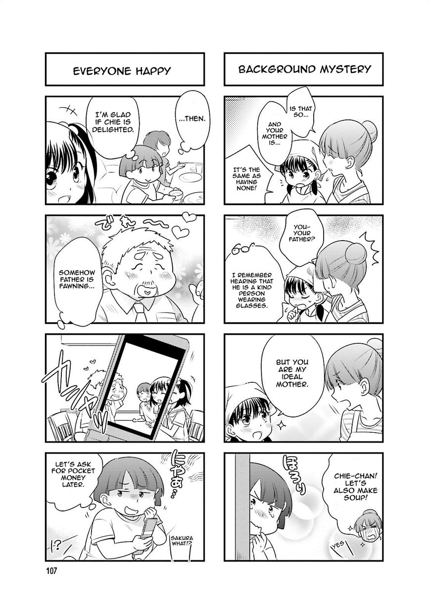 Ooya-san wa Shishunki! Chapter 29 page 3 - Chapter 29