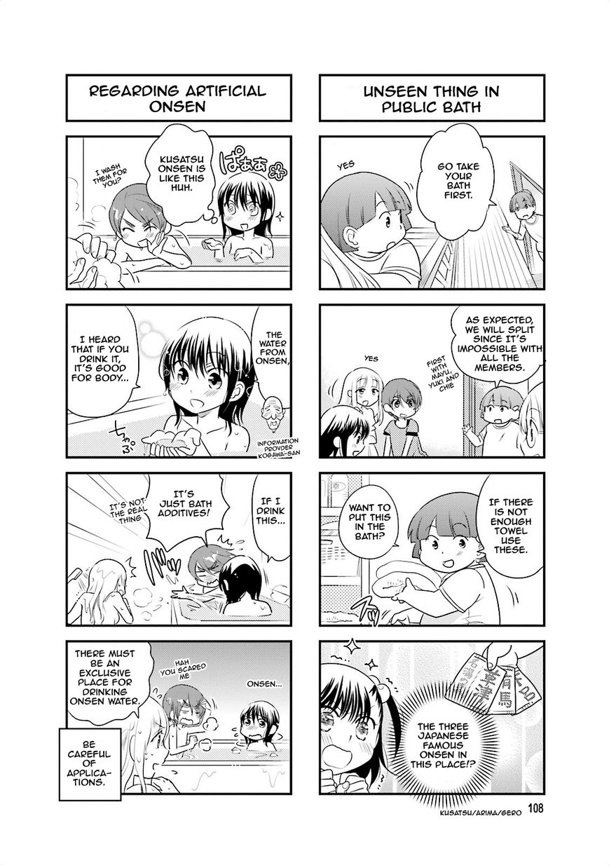 Ooya-san wa Shishunki! Chapter 29 page 4 - Chapter 29
