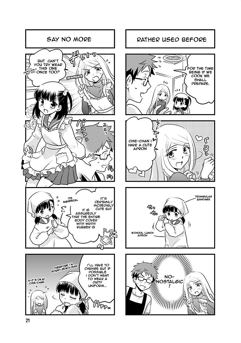 Ooya-san wa Shishunki! Chapter 3 page 3 - Chapter 3