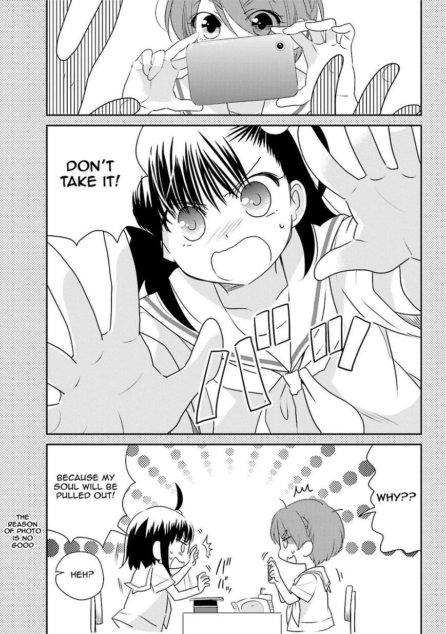 Ooya-san wa Shishunki! Chapter 30 page 5 - Chapter 30 : chapter 30 + the reason of photo is no good