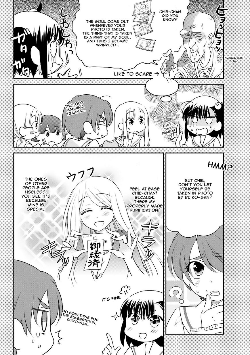 Ooya-san wa Shishunki! Chapter 30 page 6 - Chapter 30 : chapter 30 + the reason of photo is no good