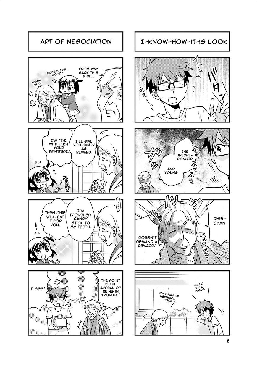 Ooya-san wa Shishunki! Chapter 30 page 8 - Chapter 30 : chapter 30 + the reason of photo is no good