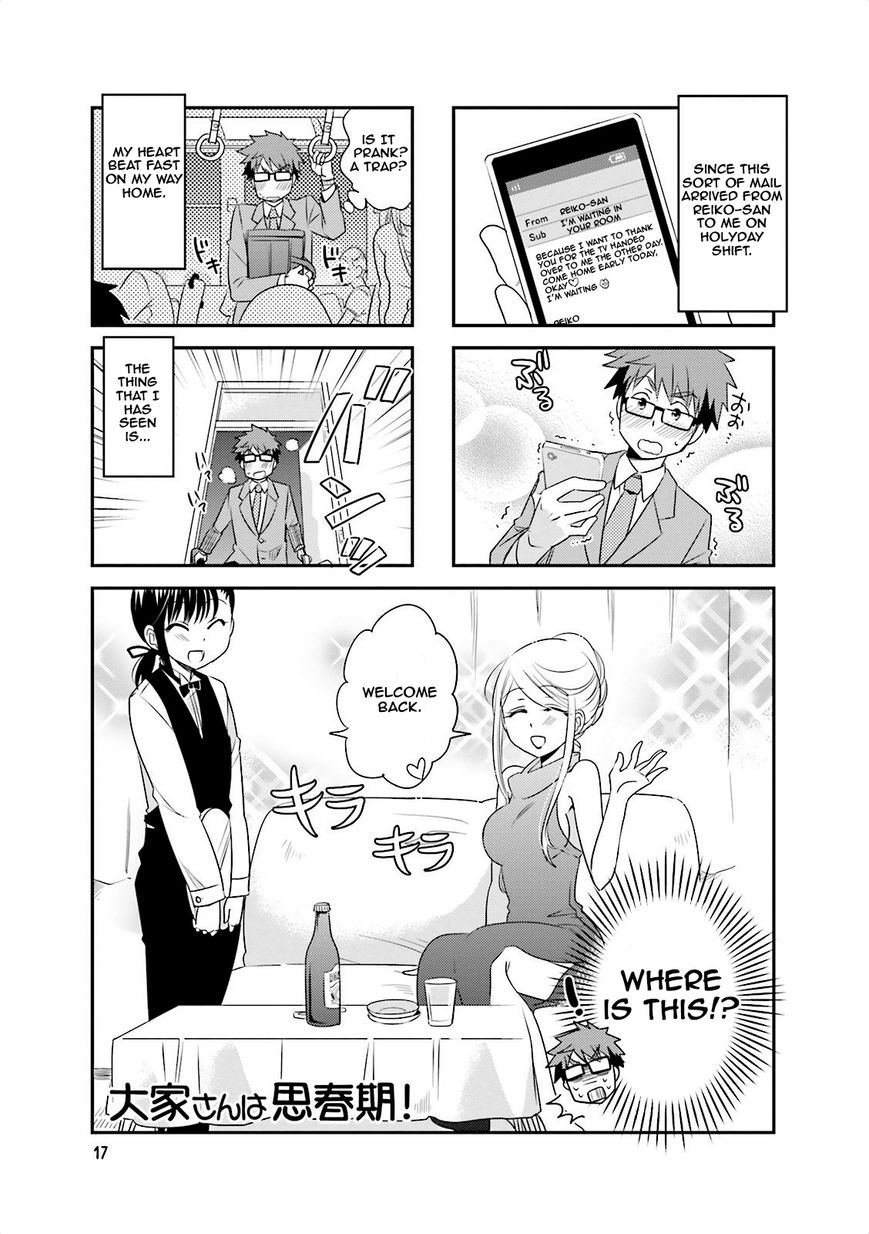 Ooya-san wa Shishunki! Chapter 32 page 1 - Chapter 32