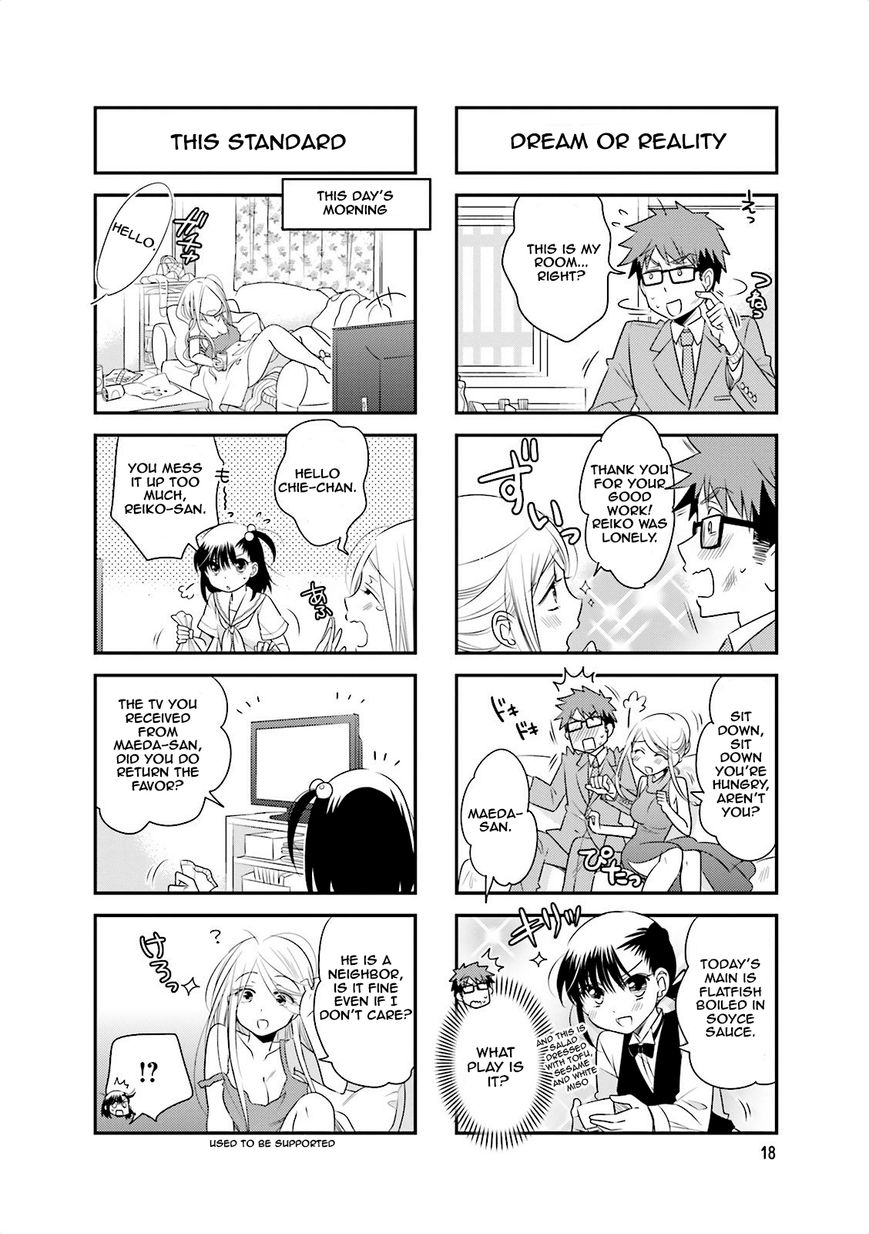 Ooya-san wa Shishunki! Chapter 32 page 2 - Chapter 32