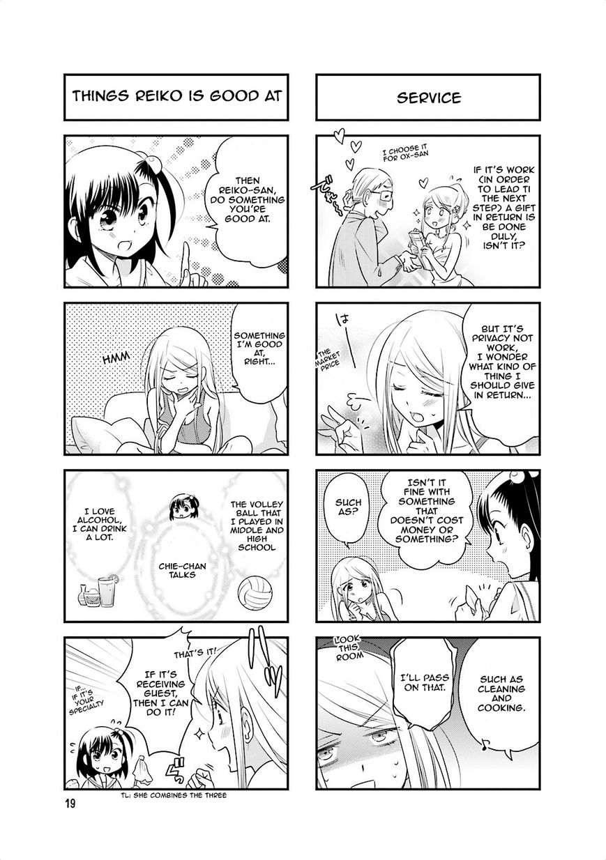 Ooya-san wa Shishunki! Chapter 32 page 3 - Chapter 32