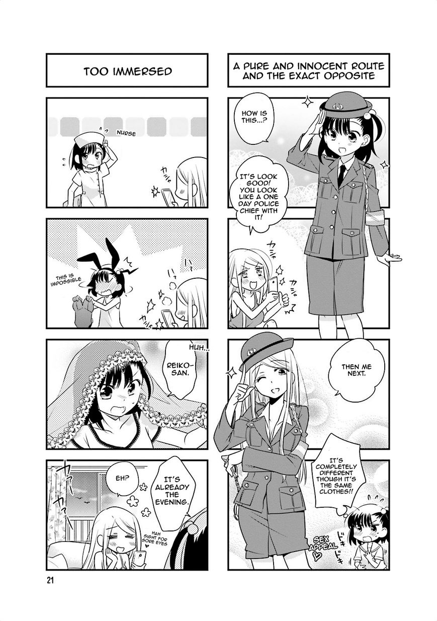 Ooya-san wa Shishunki! Chapter 32 page 5 - Chapter 32