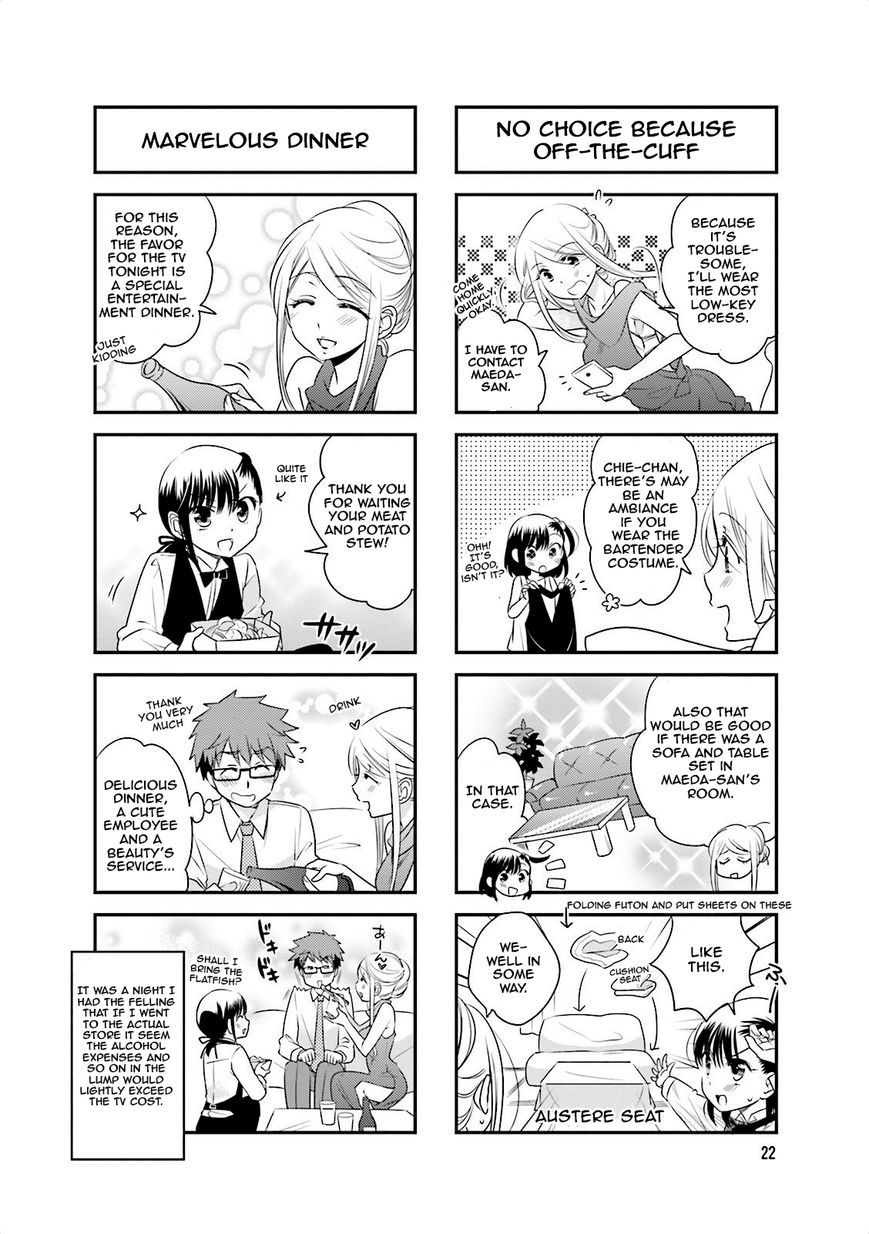 Ooya-san wa Shishunki! Chapter 32 page 6 - Chapter 32