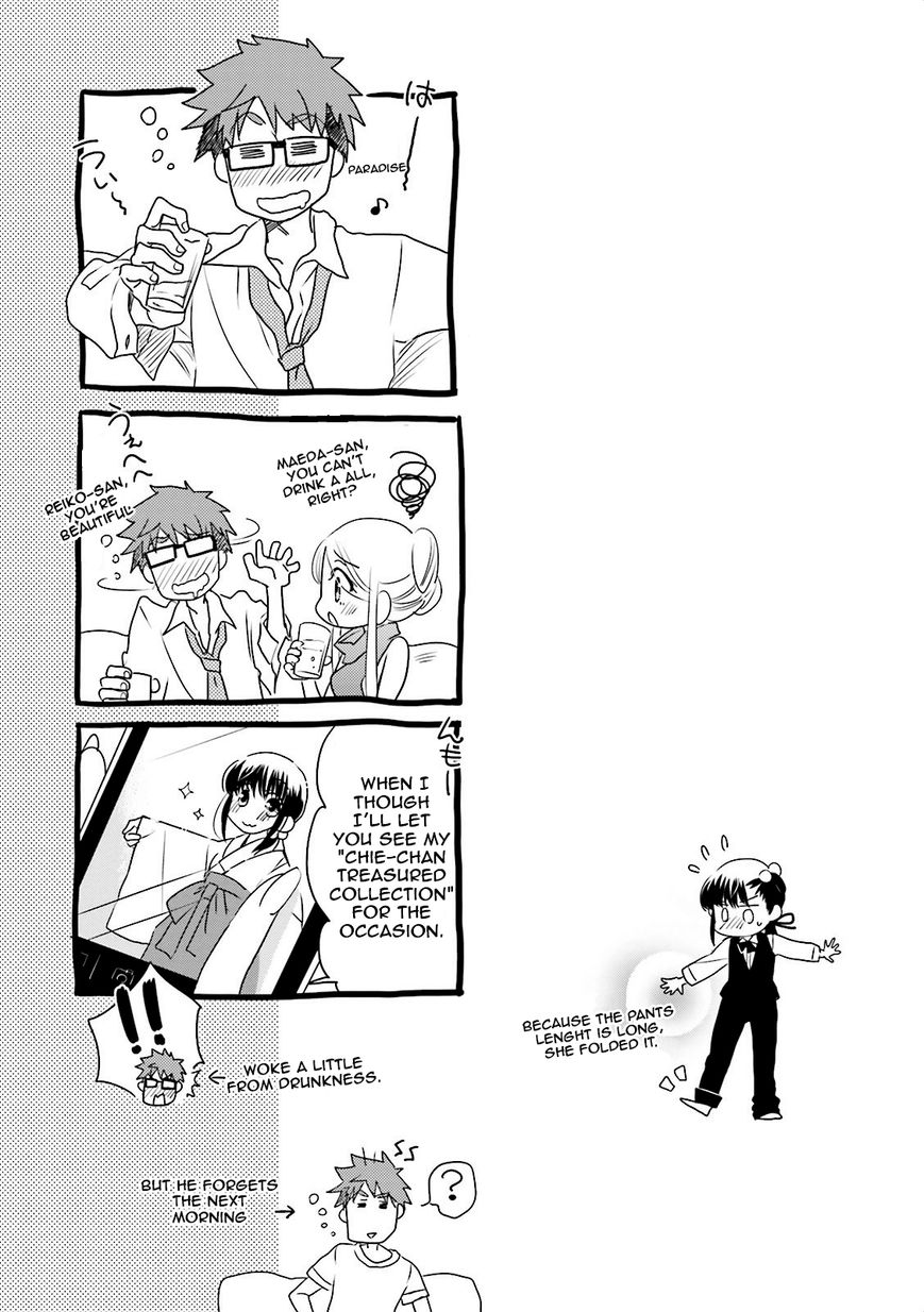 Ooya-san wa Shishunki! Chapter 32 page 7 - Chapter 32