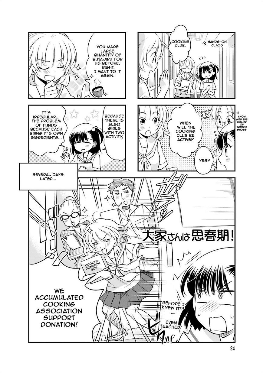 Ooya-san wa Shishunki! Chapter 33 page 1 - Chapter 33