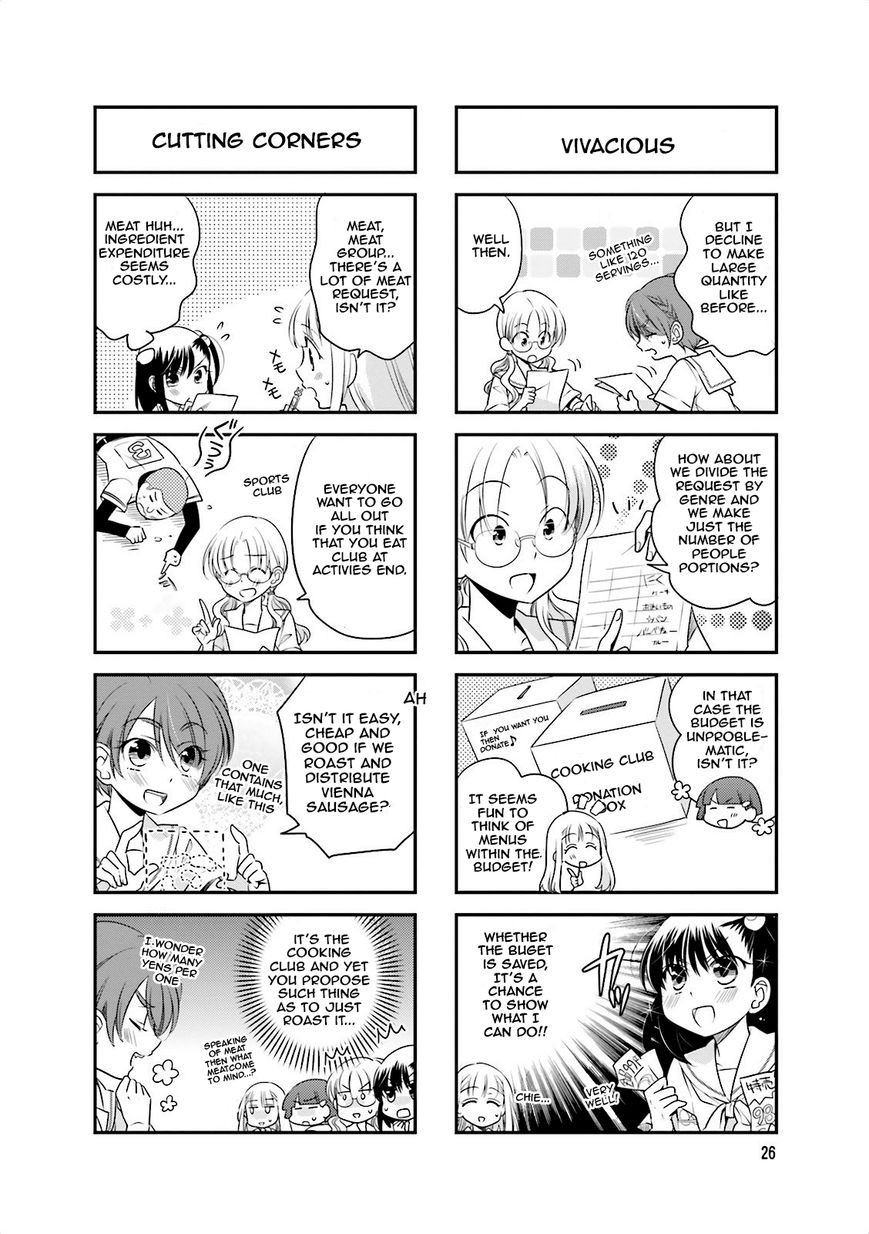 Ooya-san wa Shishunki! Chapter 33 page 3 - Chapter 33