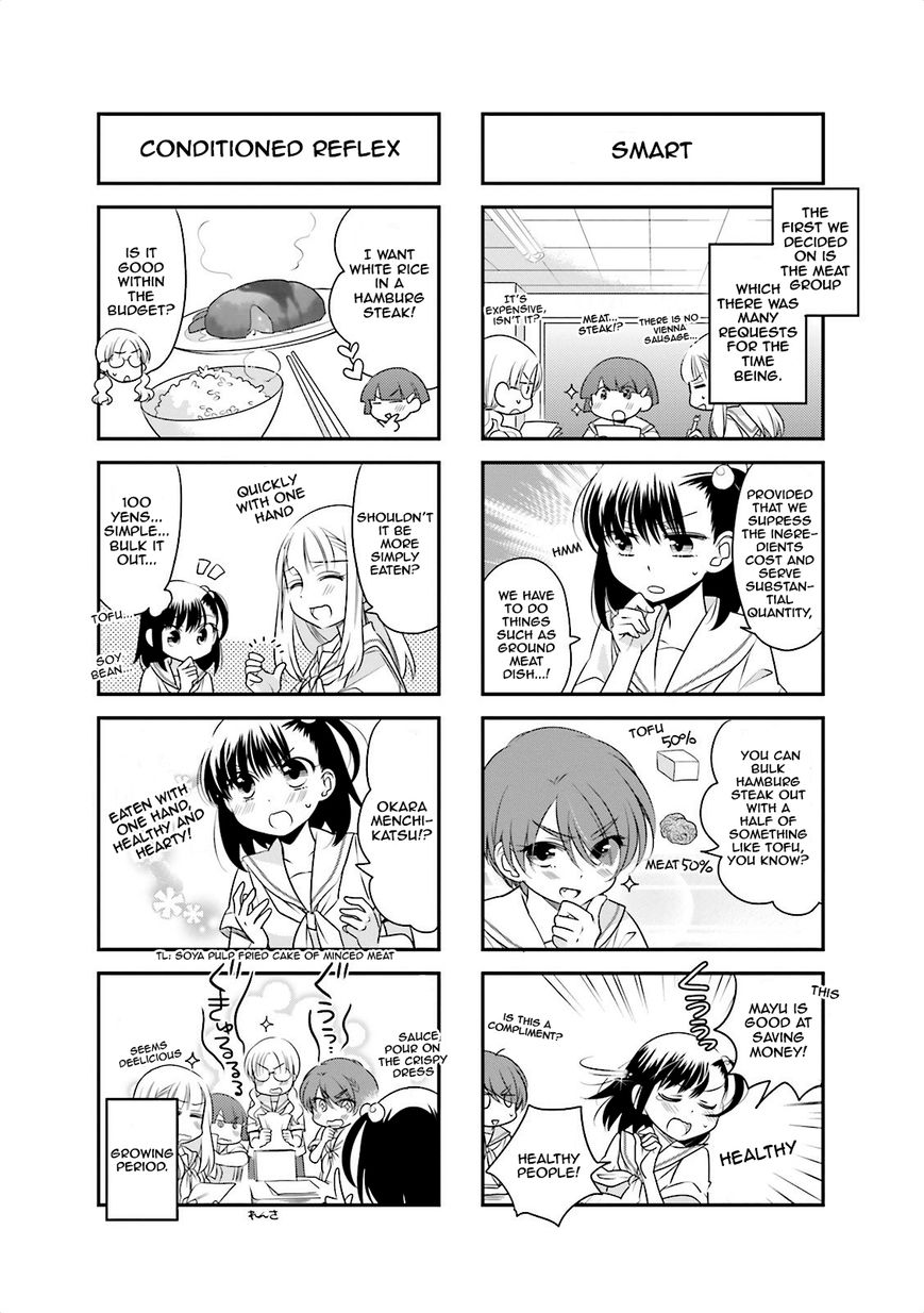 Ooya-san wa Shishunki! Chapter 33 page 4 - Chapter 33