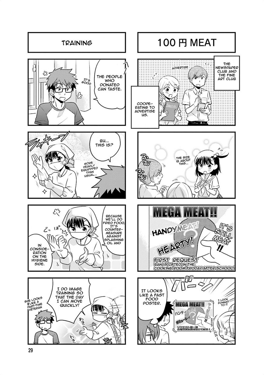 Ooya-san wa Shishunki! Chapter 33 page 6 - Chapter 33