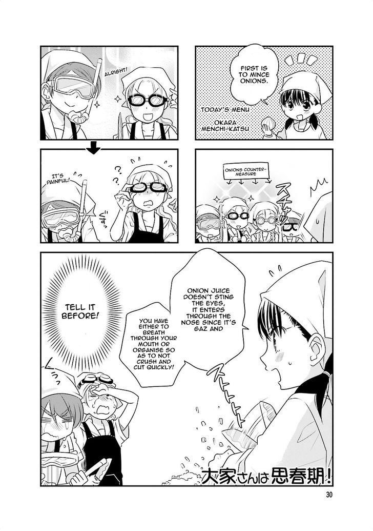 Ooya-san wa Shishunki! Chapter 34 page 1 - Chapter 34