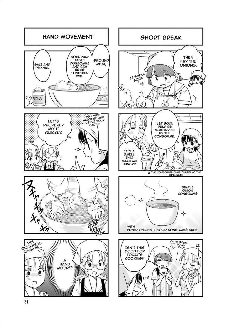 Ooya-san wa Shishunki! Chapter 34 page 2 - Chapter 34