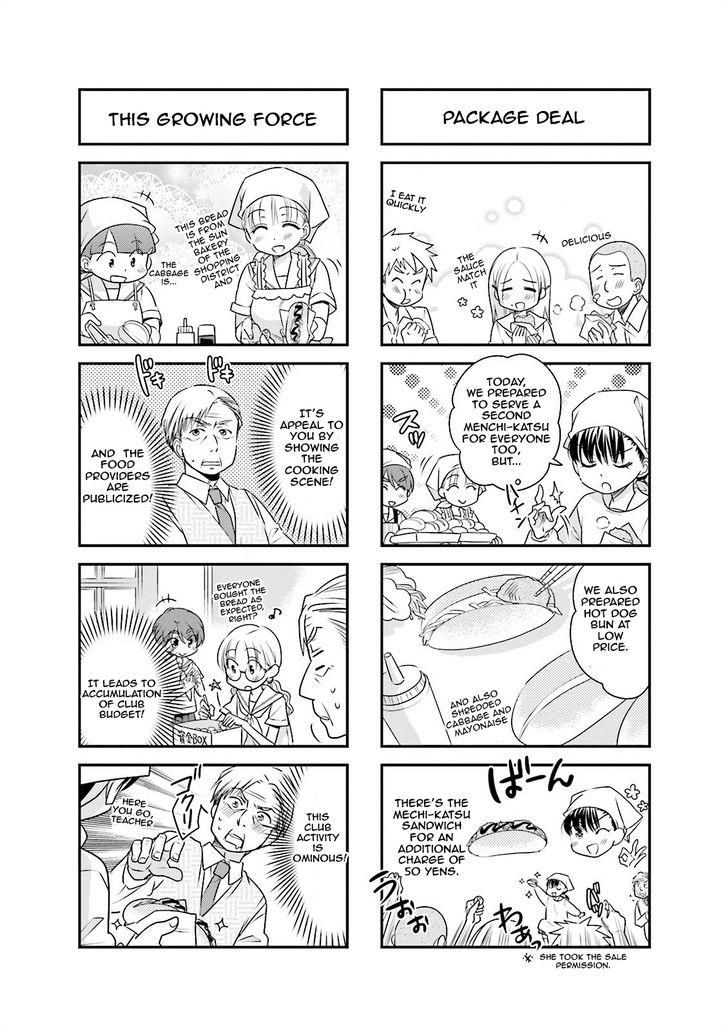 Ooya-san wa Shishunki! Chapter 34 page 5 - Chapter 34