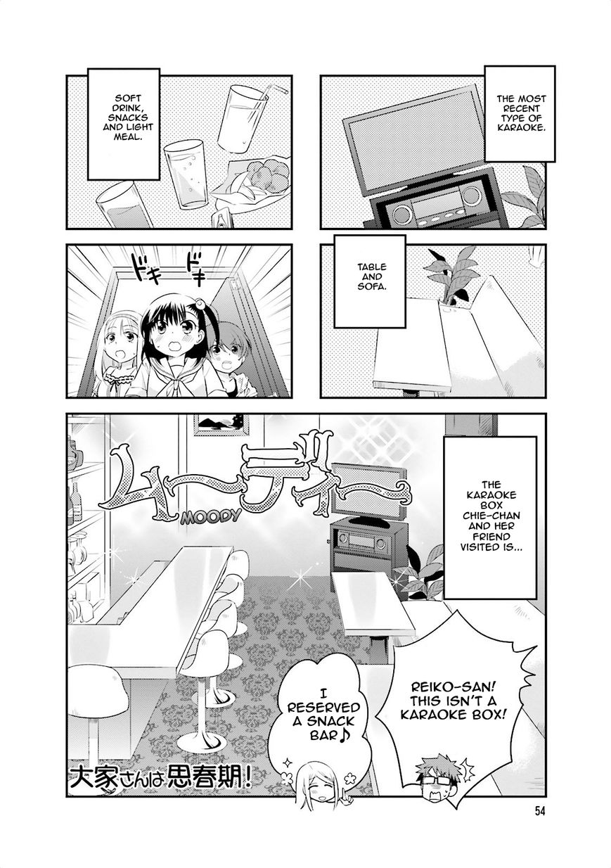 Ooya-san wa Shishunki! Chapter 36 page 10 - Chapter 36