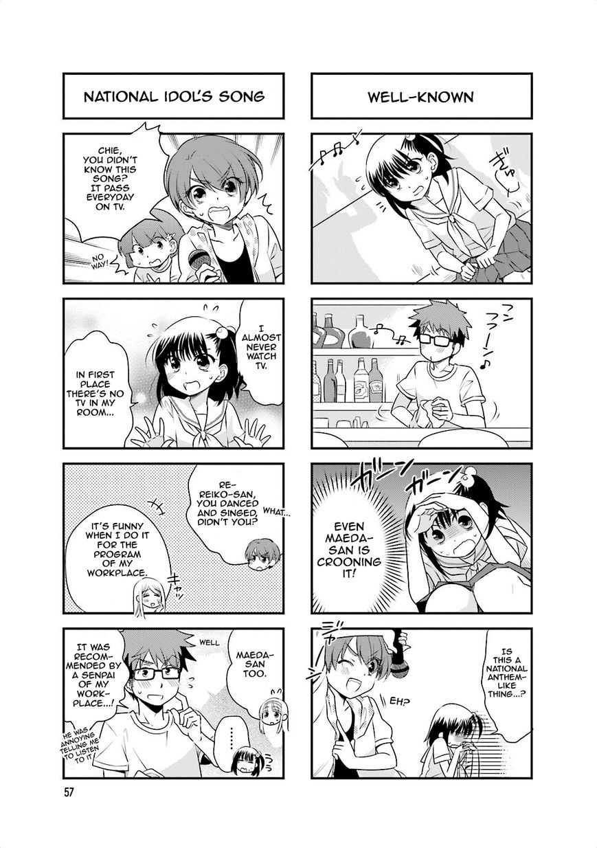 Ooya-san wa Shishunki! Chapter 36 page 13 - Chapter 36