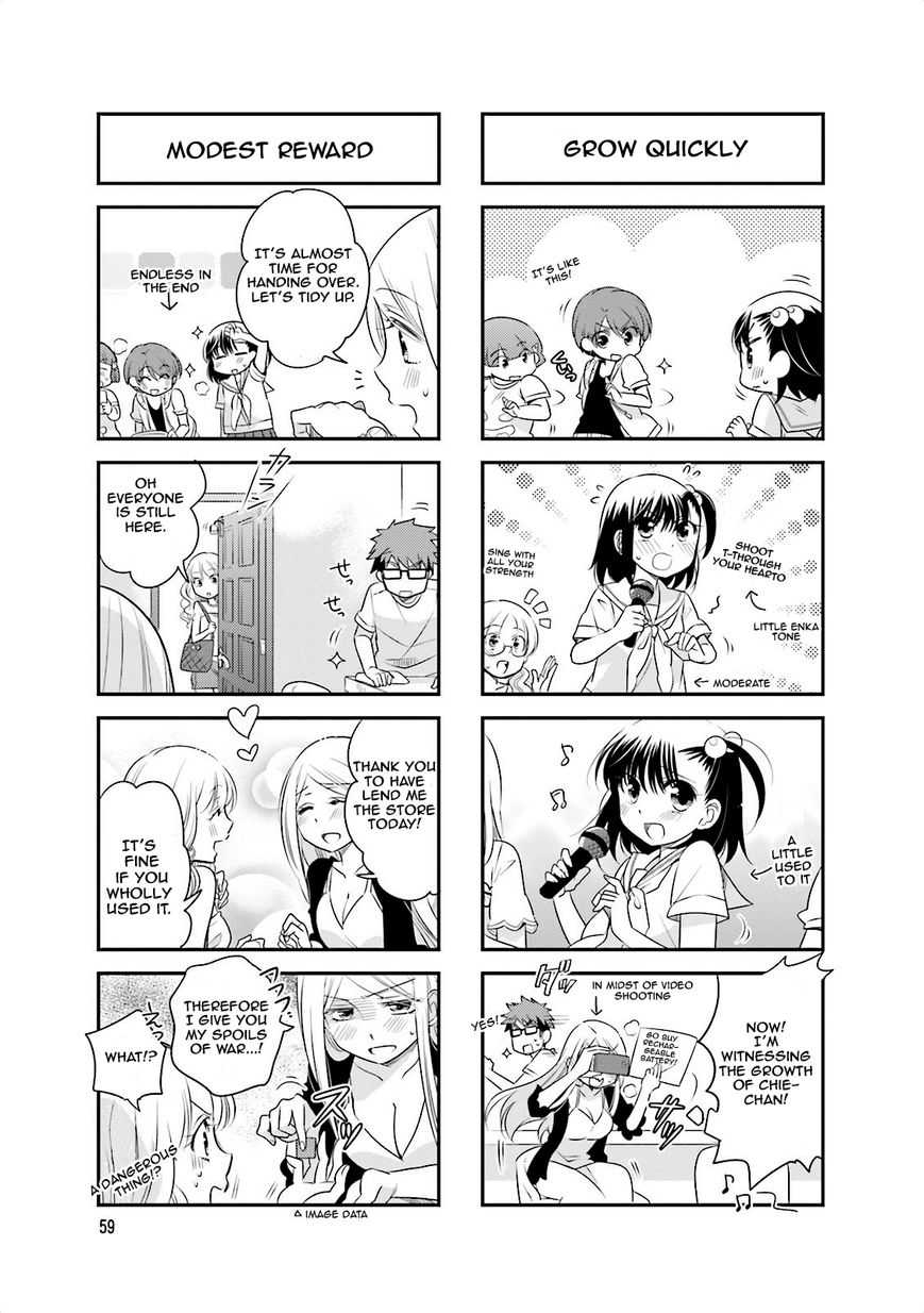 Ooya-san wa Shishunki! Chapter 36 page 15 - Chapter 36