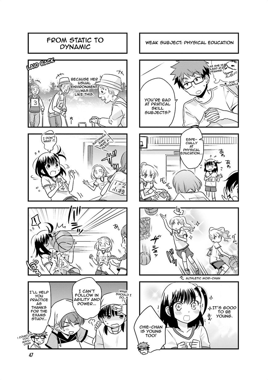 Ooya-san wa Shishunki! Chapter 36 page 3 - Chapter 36