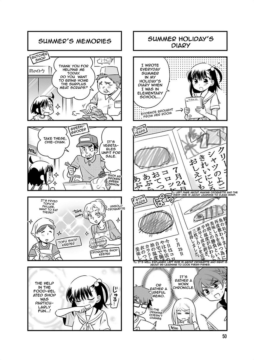 Ooya-san wa Shishunki! Chapter 36 page 6 - Chapter 36