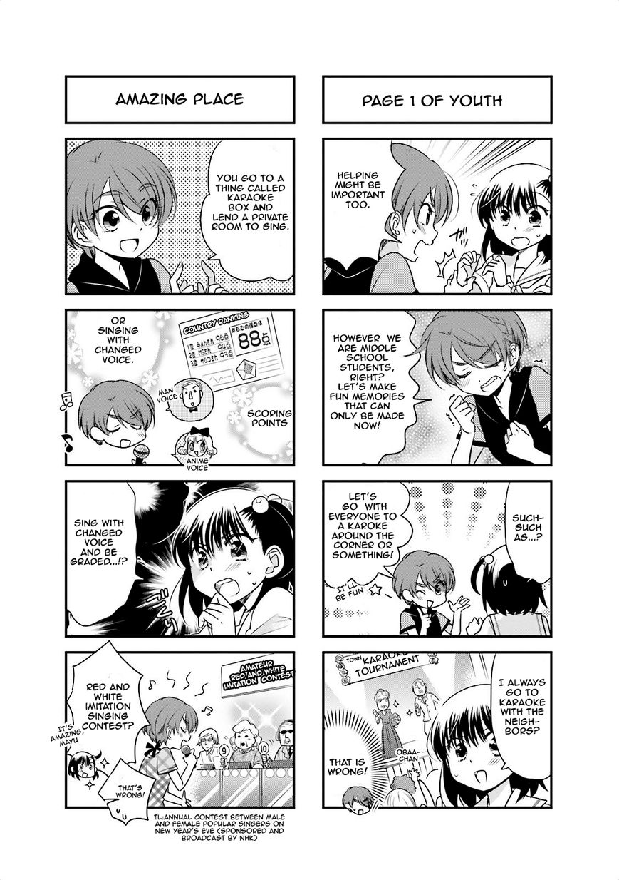 Ooya-san wa Shishunki! Chapter 36 page 7 - Chapter 36