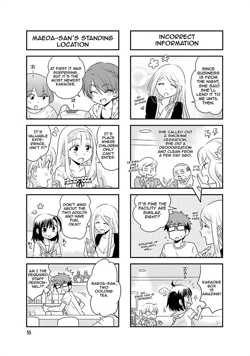Ooya-san wa Shishunki! Chapter 37 page 2 - Chapter 37