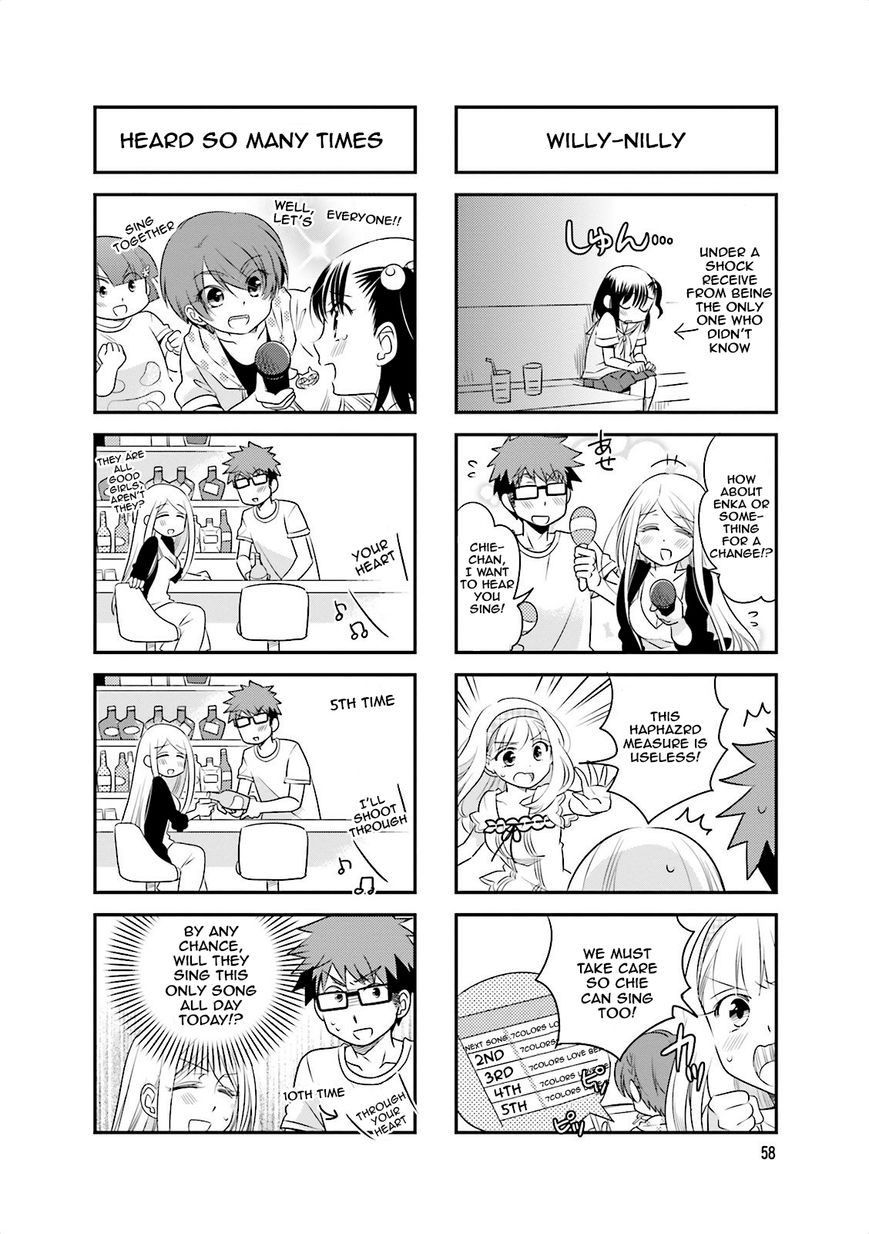 Ooya-san wa Shishunki! Chapter 37 page 5 - Chapter 37