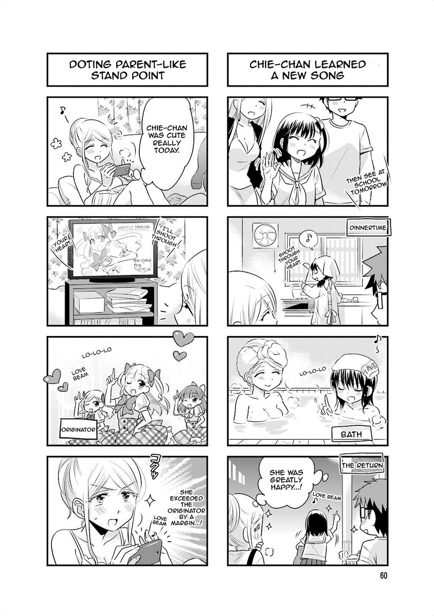 Ooya-san wa Shishunki! Chapter 37 page 7 - Chapter 37