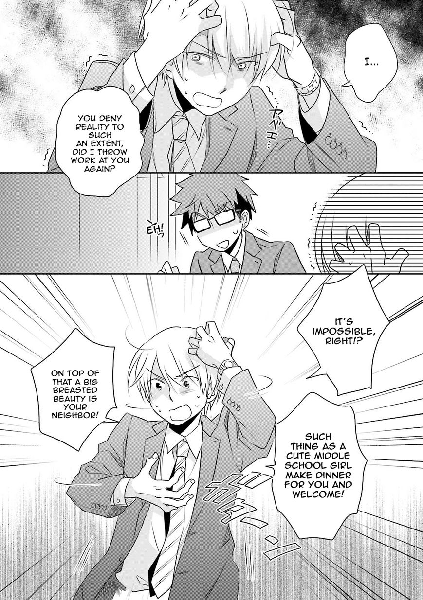 Ooya-san wa Shishunki! Chapter 38 page 6 - Chapter 38