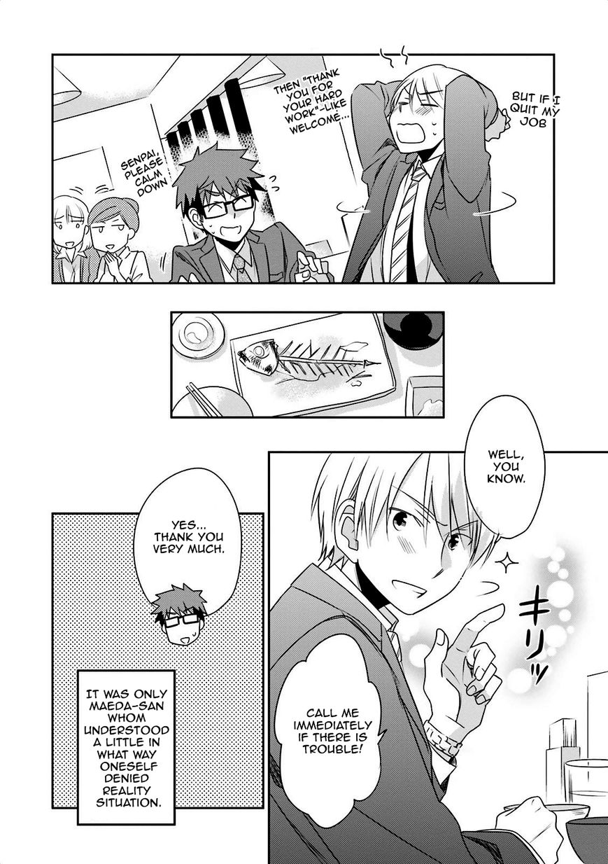 Ooya-san wa Shishunki! Chapter 38 page 8 - Chapter 38