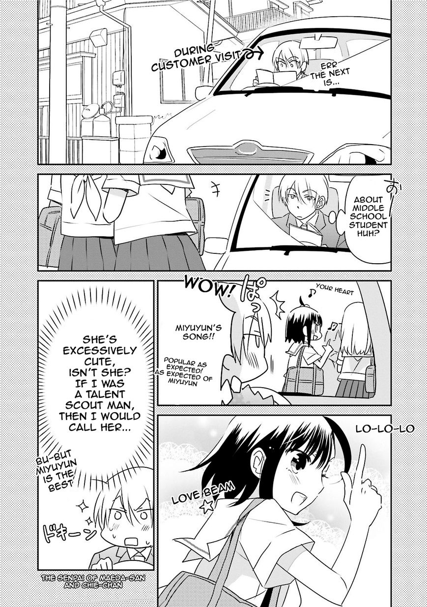 Ooya-san wa Shishunki! Chapter 38 page 9 - Chapter 38