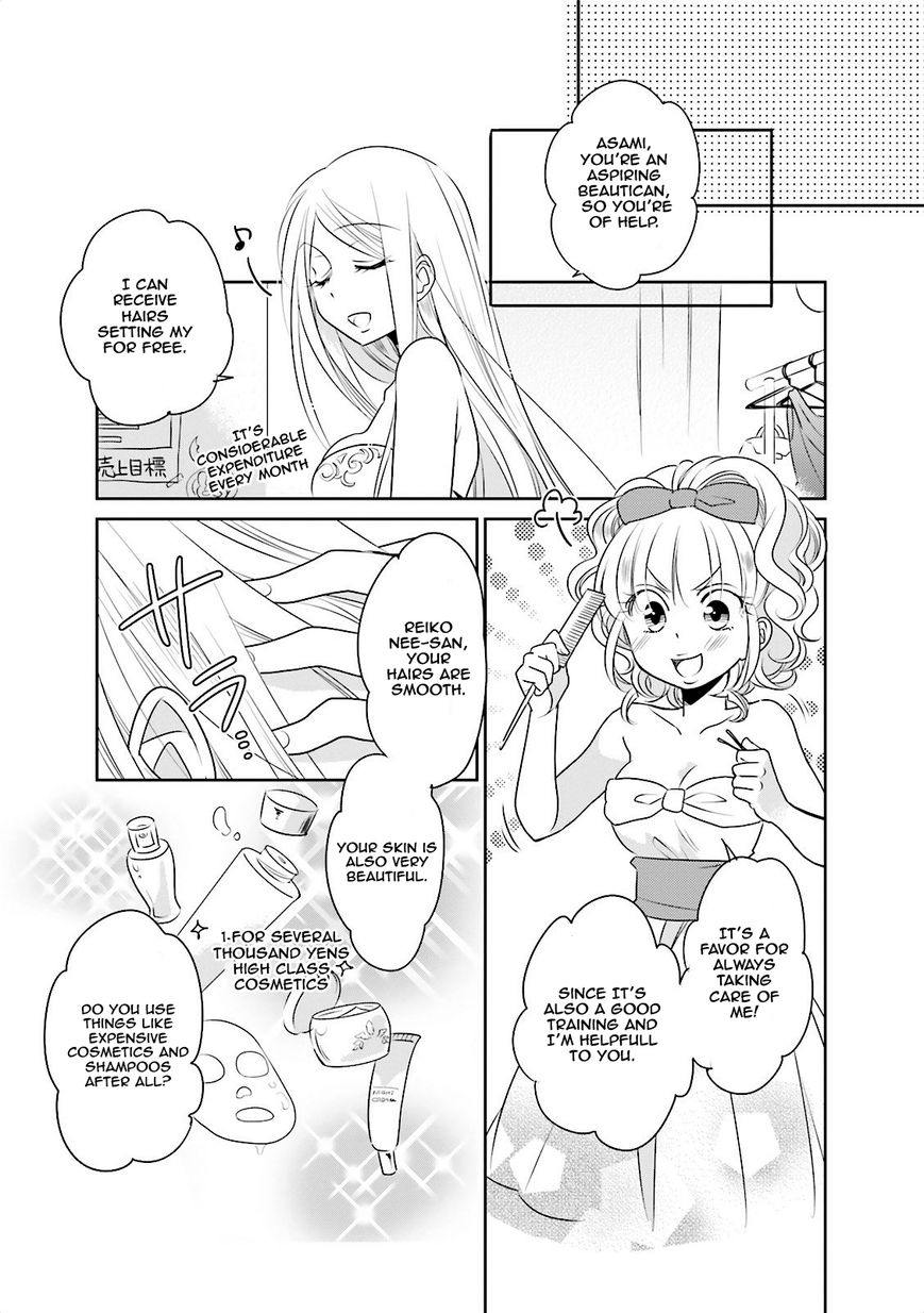 Ooya-san wa Shishunki! Chapter 39 page 3 - Chapter 39