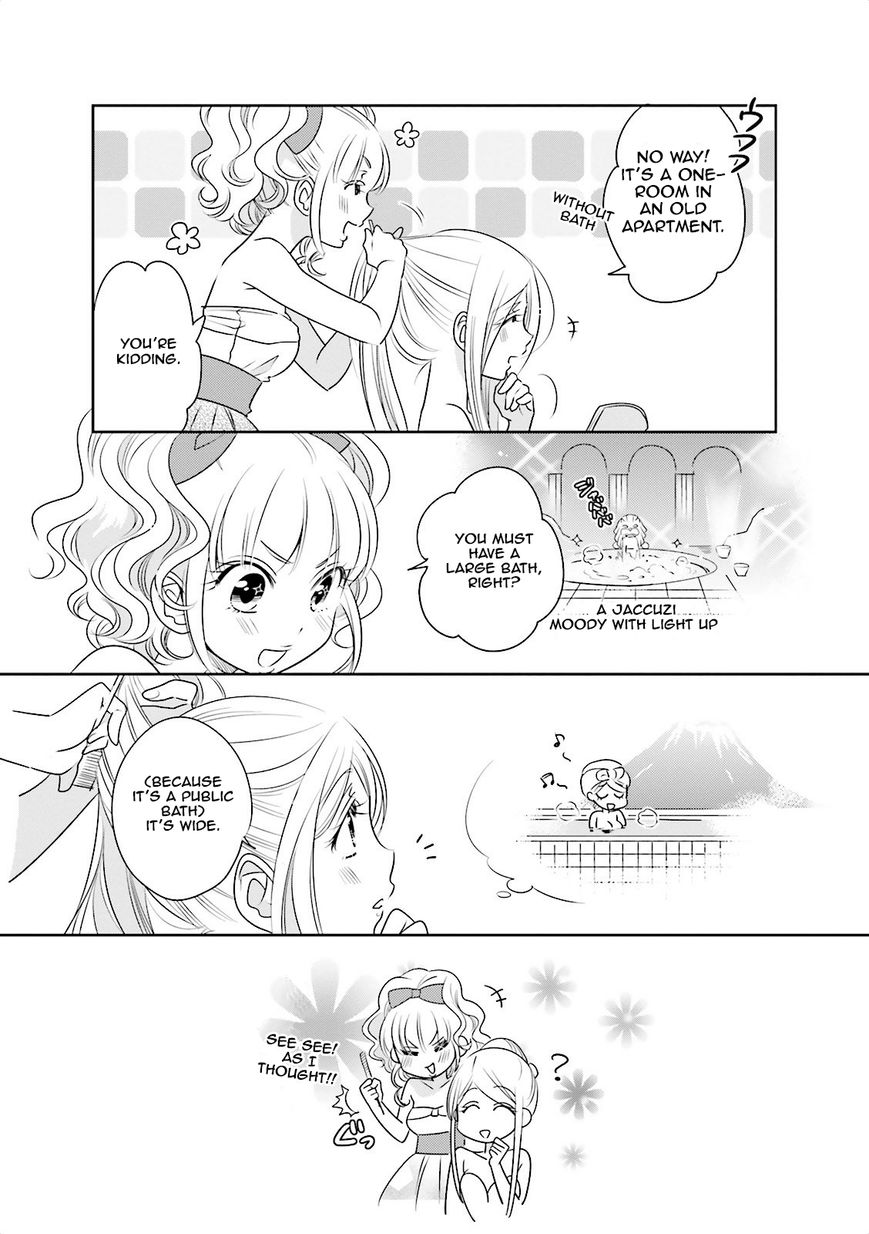 Ooya-san wa Shishunki! Chapter 39 page 5 - Chapter 39