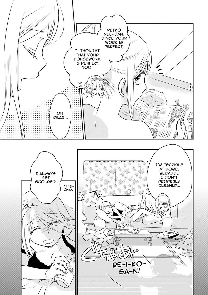 Ooya-san wa Shishunki! Chapter 39 page 7 - Chapter 39