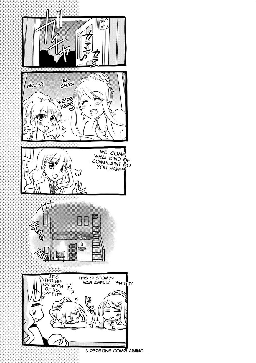Ooya-san wa Shishunki! Chapter 39 page 9 - Chapter 39