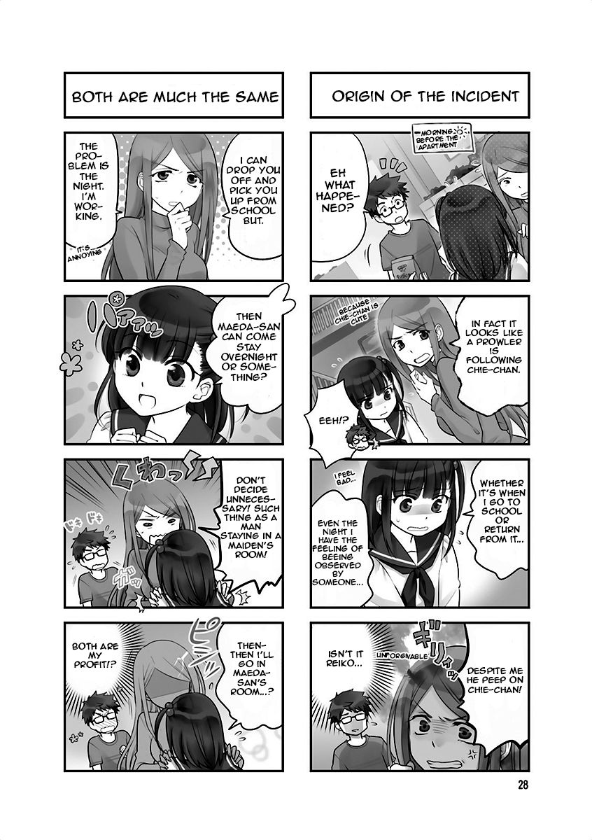 Ooya-san wa Shishunki! Chapter 4 page 2 - Chapter 4