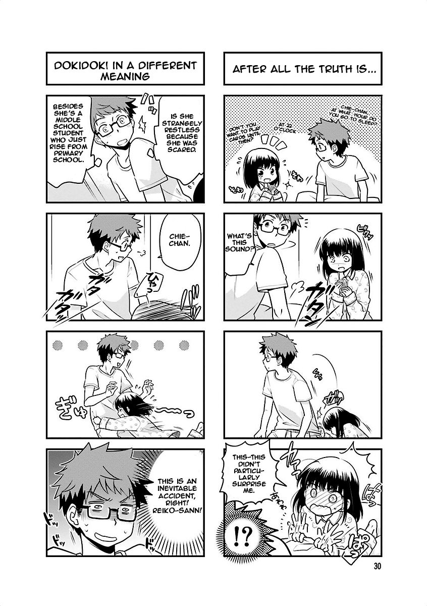 Ooya-san wa Shishunki! Chapter 4 page 4 - Chapter 4