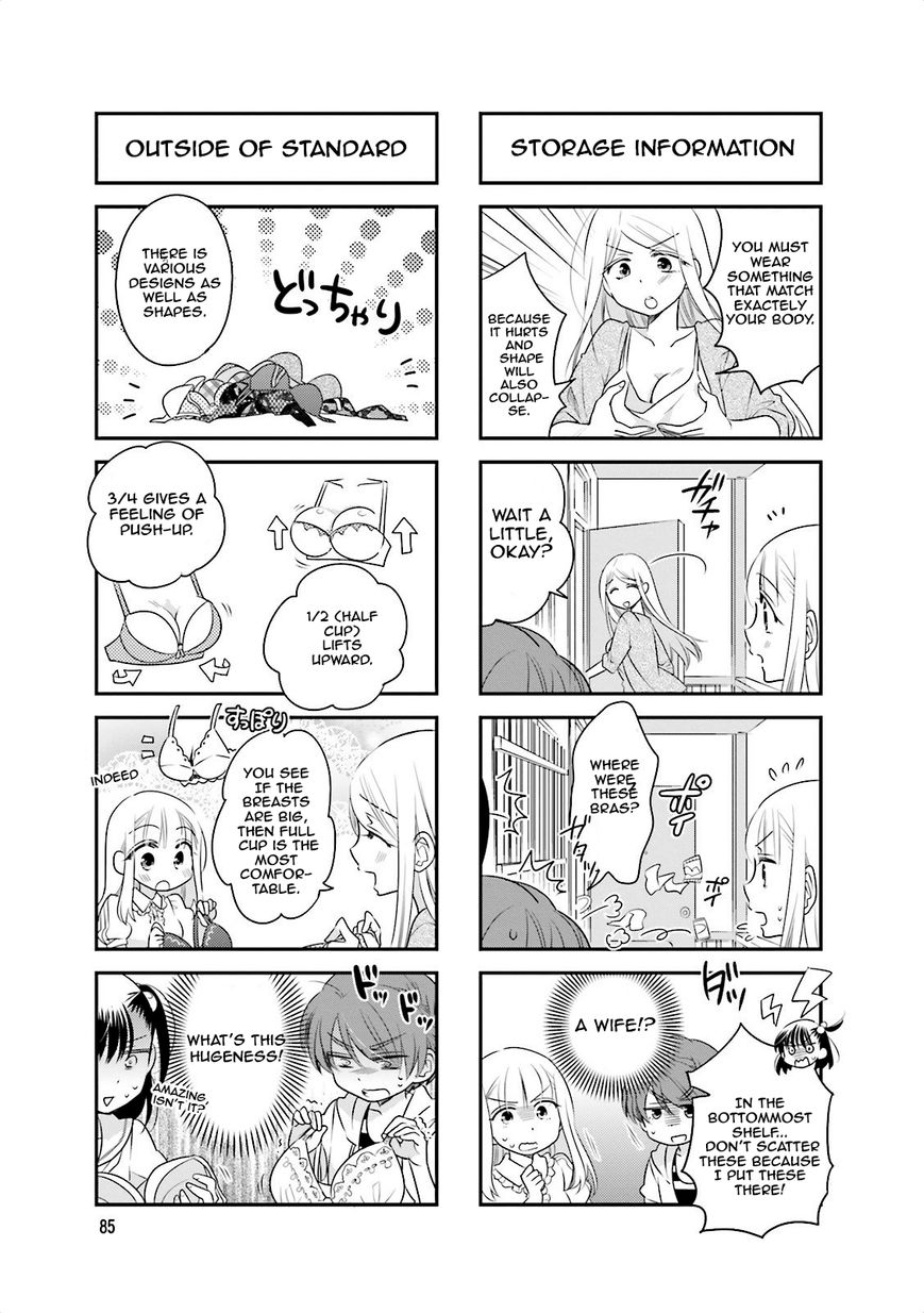 Ooya-san wa Shishunki! Chapter 40 page 4 - Chapter 40